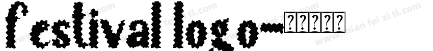 festival logo字体转换